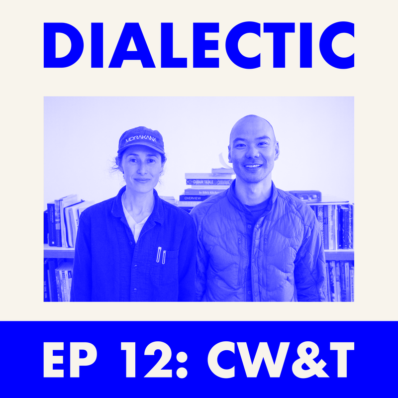 Che-Wei Wang & Taylor Levy (CW&T) - Iterating Together with Time