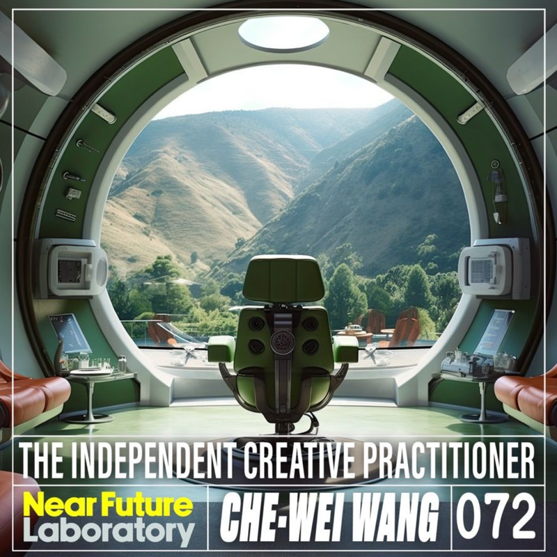 Near Future Laboratory